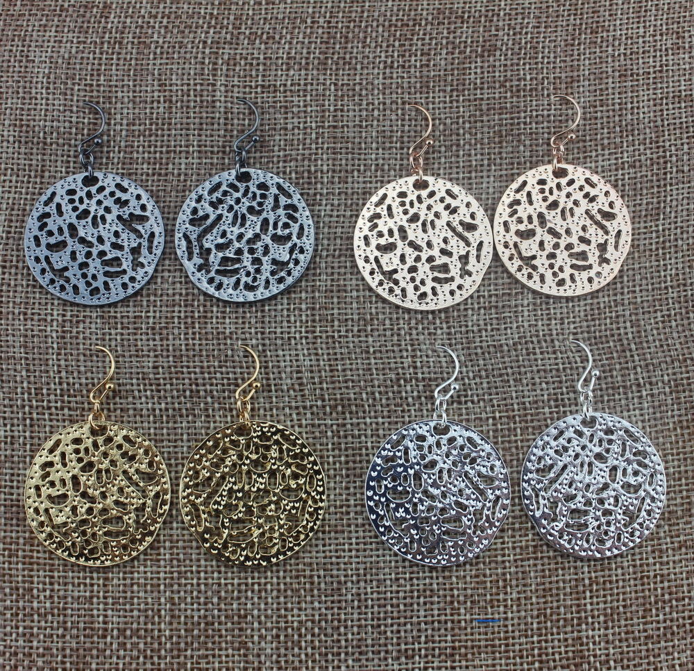 Madina Metal Cut Round Earrings